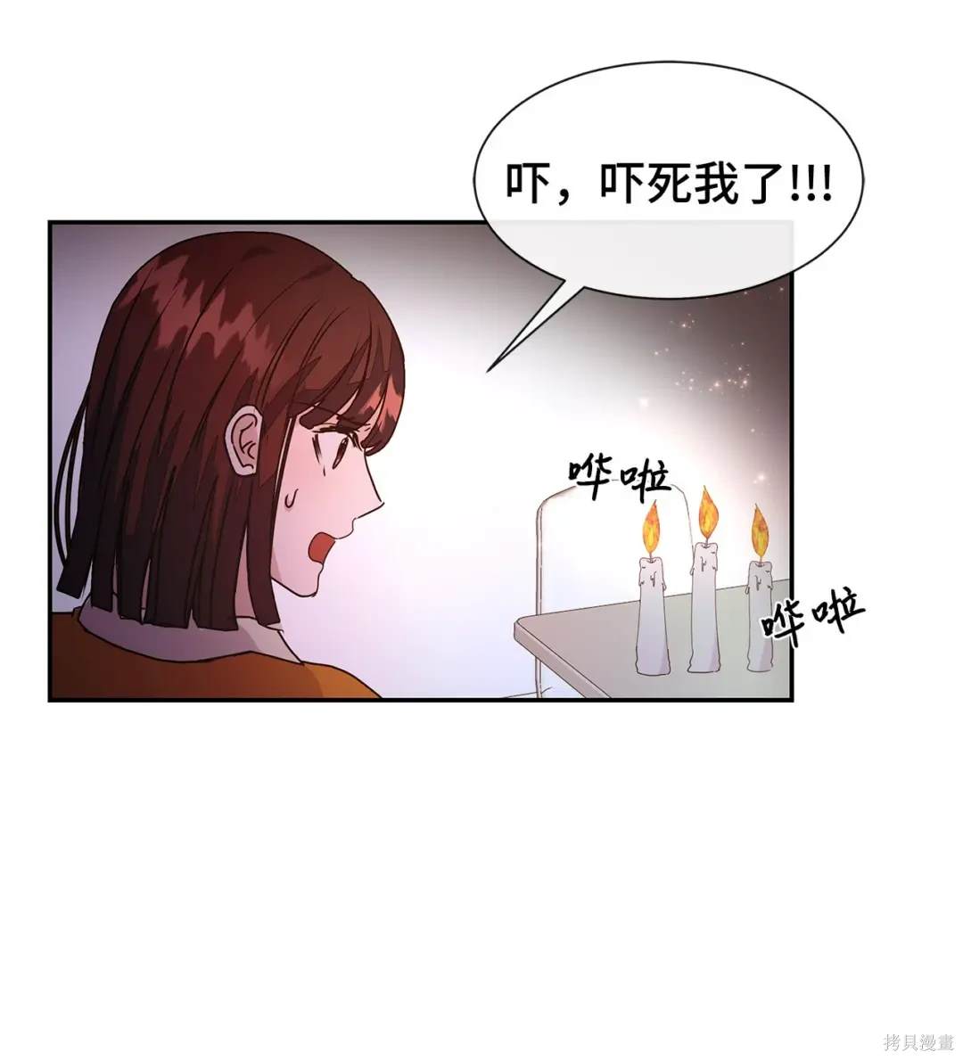 第46话9