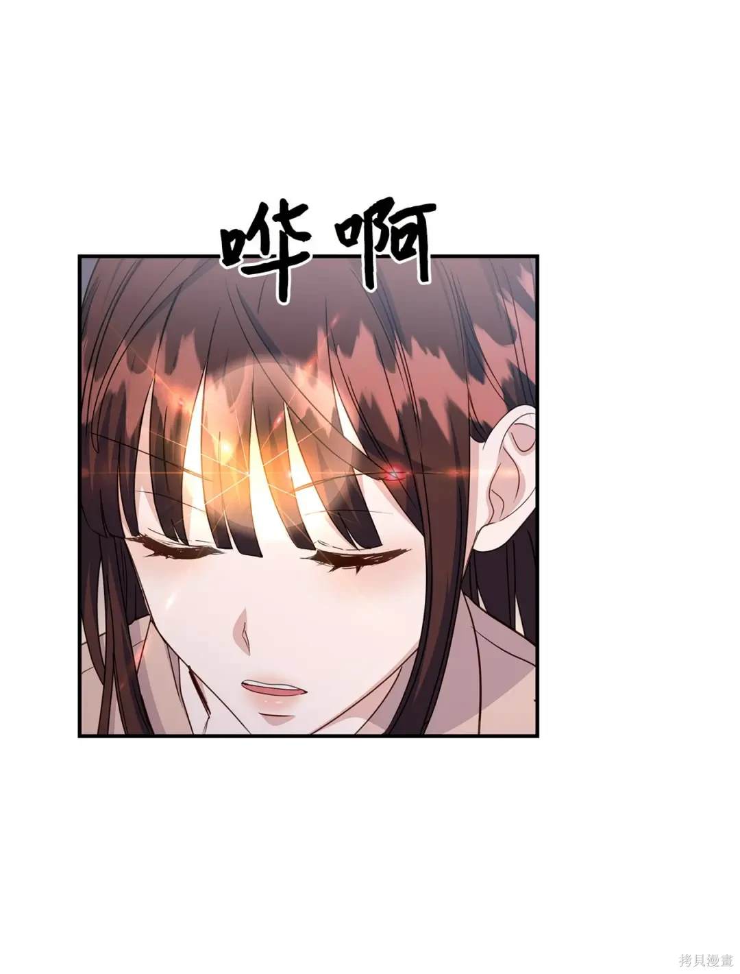 第34话60