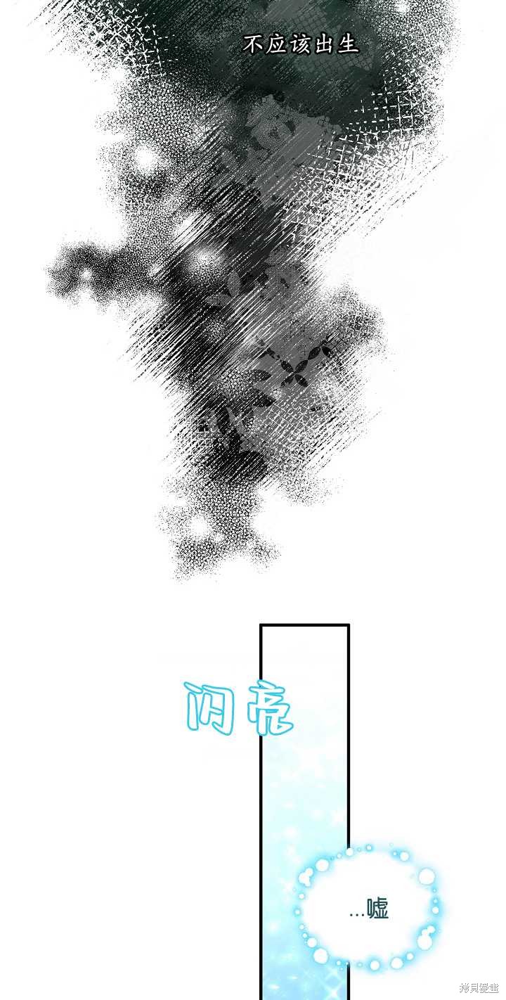 第13话33