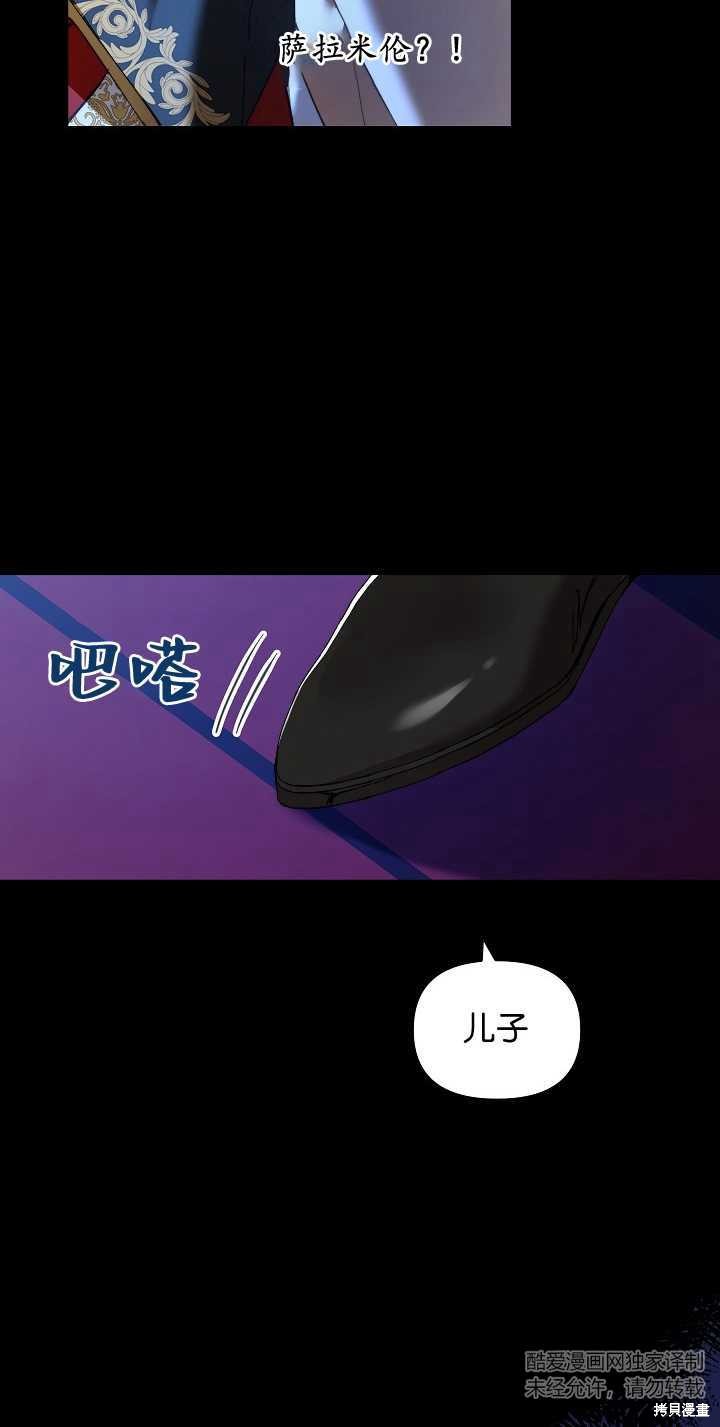 第15话13