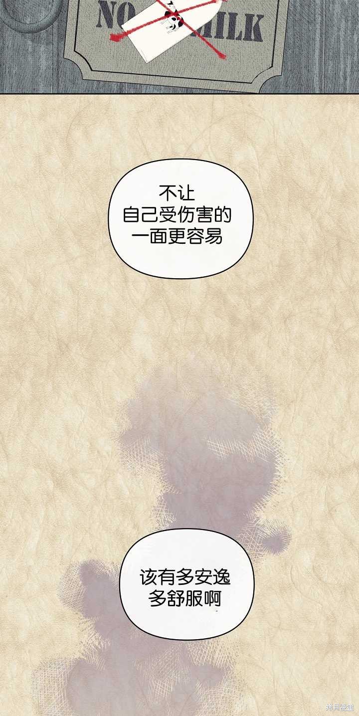 第30话27