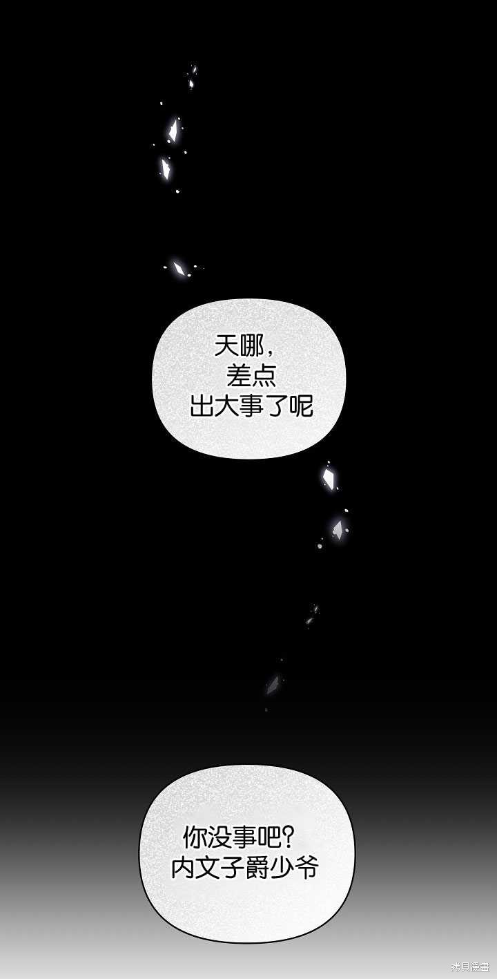 第25话0