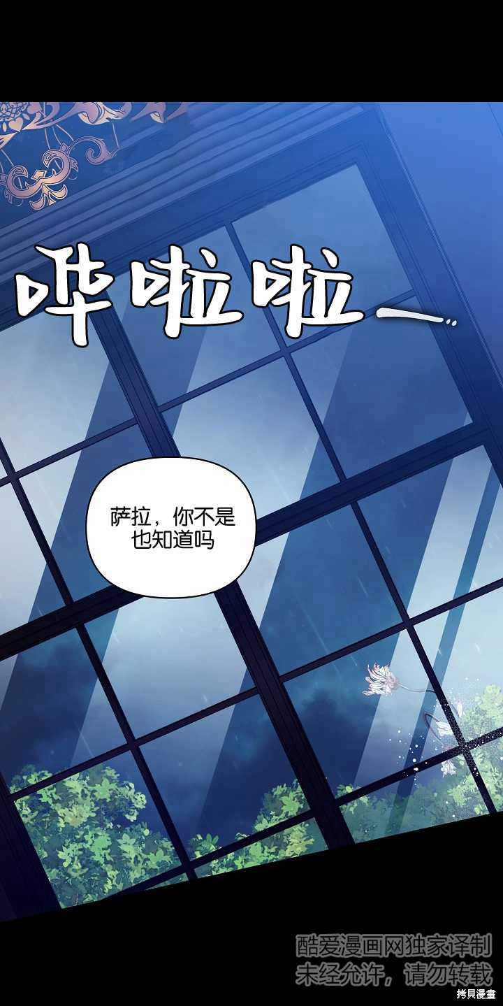 第1话0