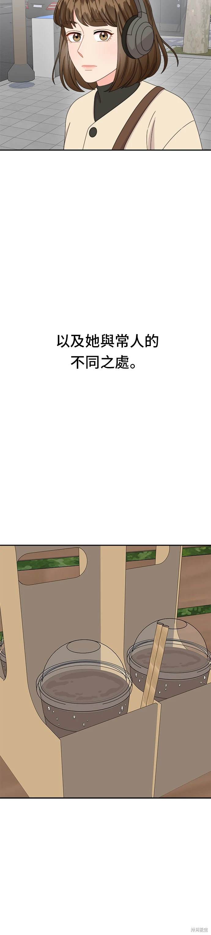 第46话23