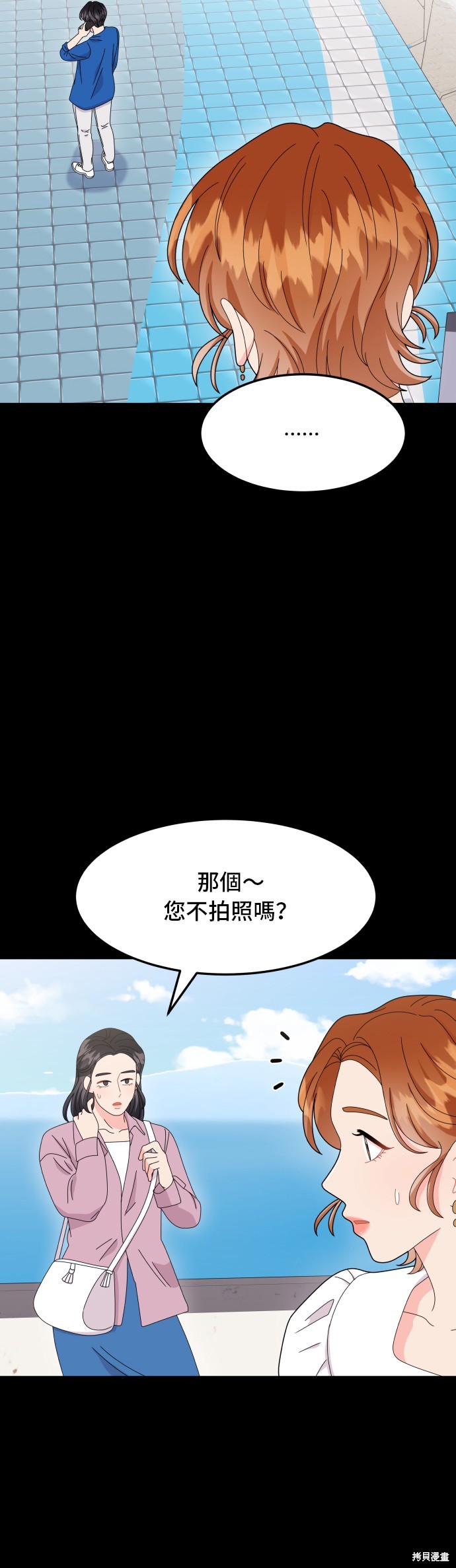 第49话27