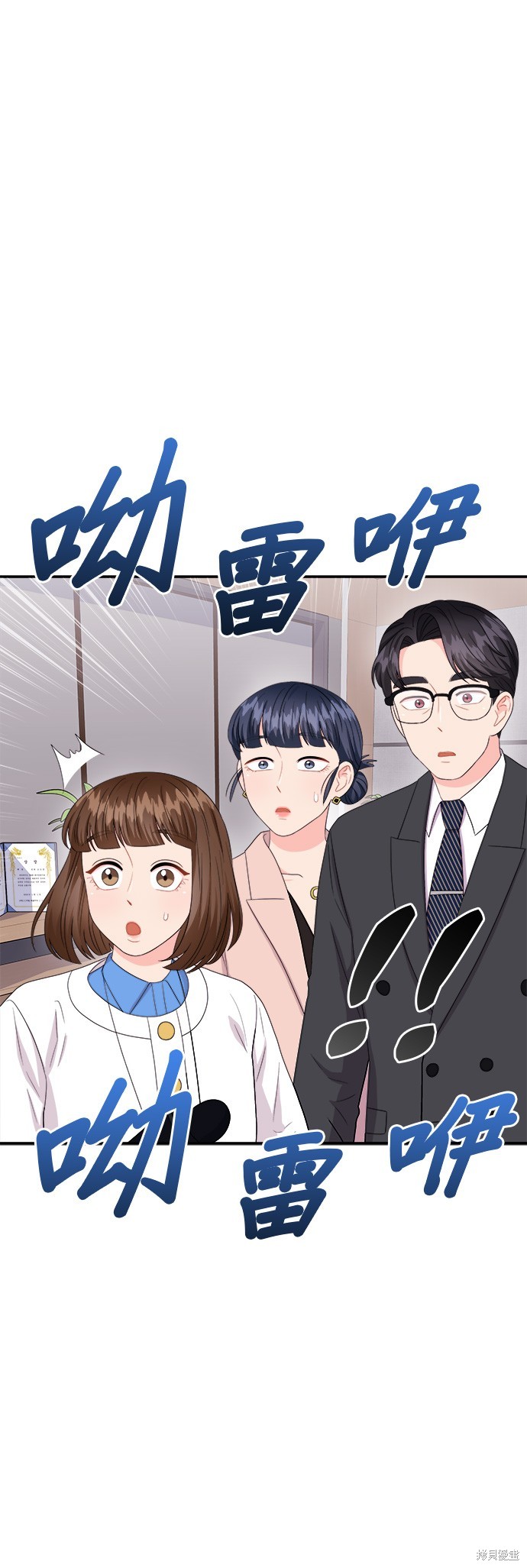 第15话41