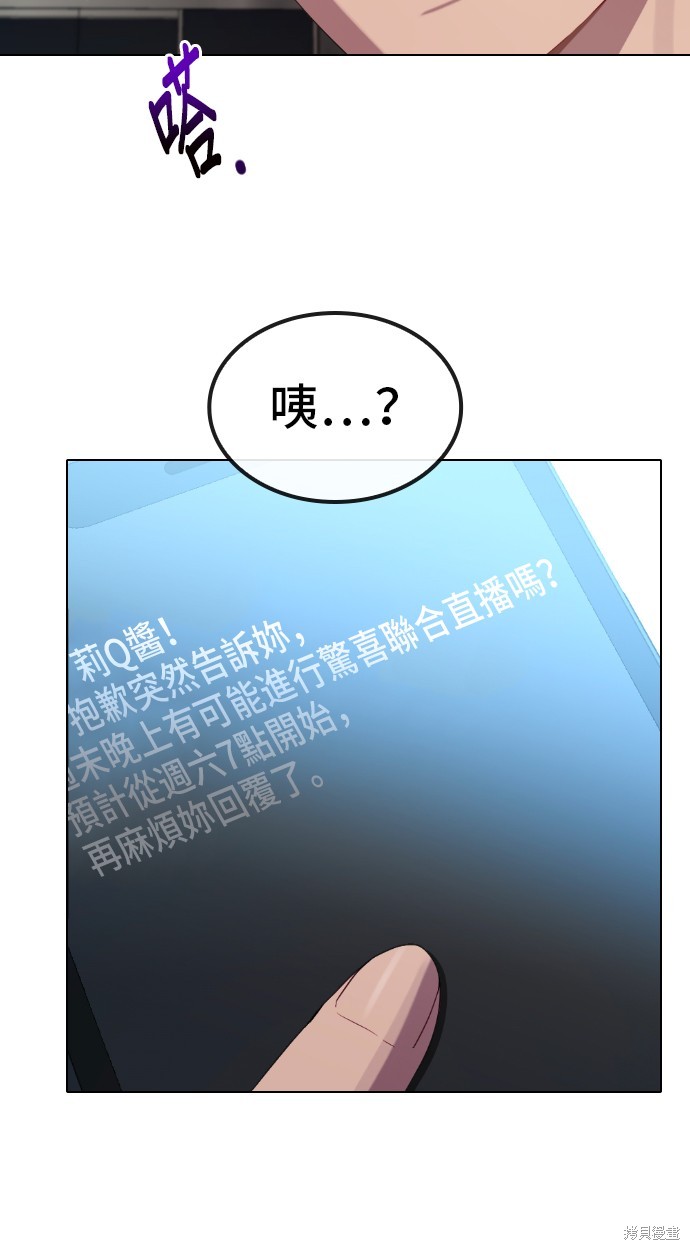 第35话17