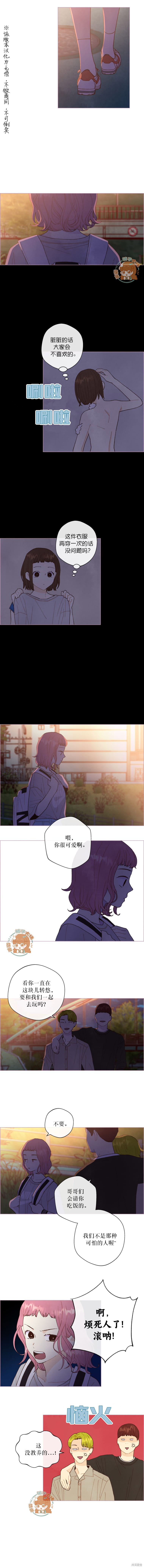 第49话0