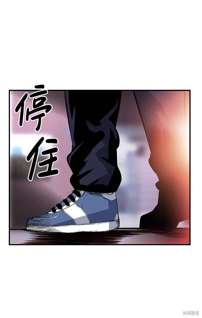 第13话63