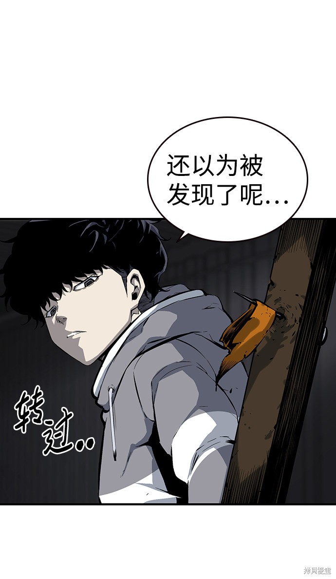 第14话35