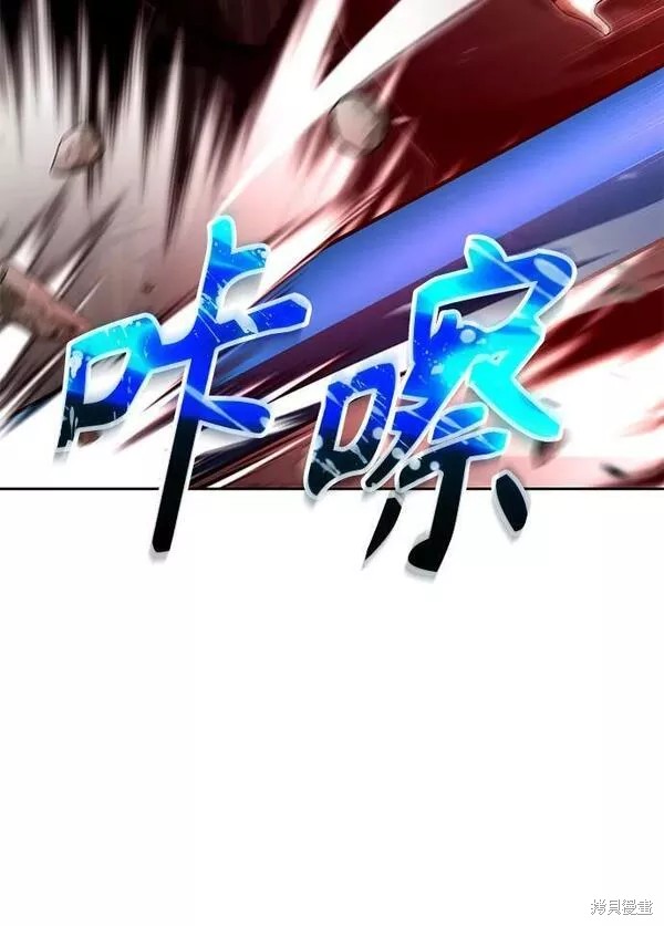 第37话17