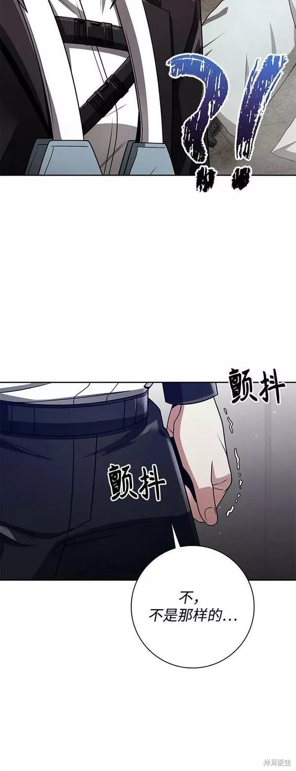 第39话49