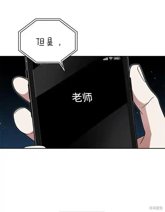 第65话22