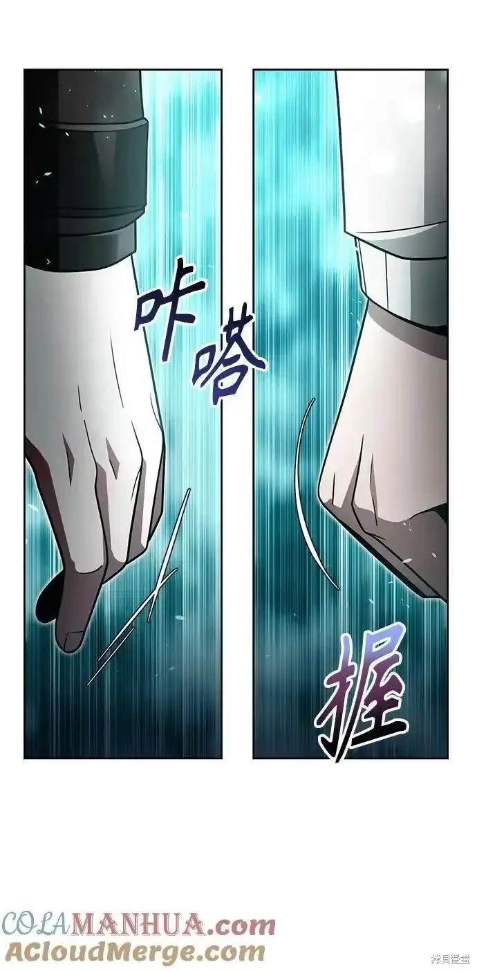 第53话67