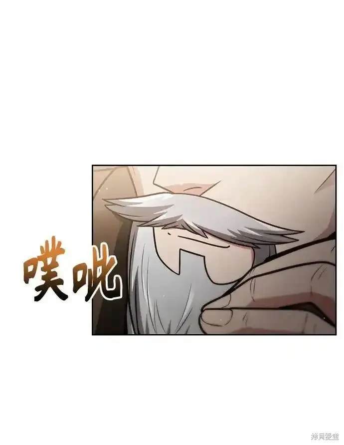 第56话72