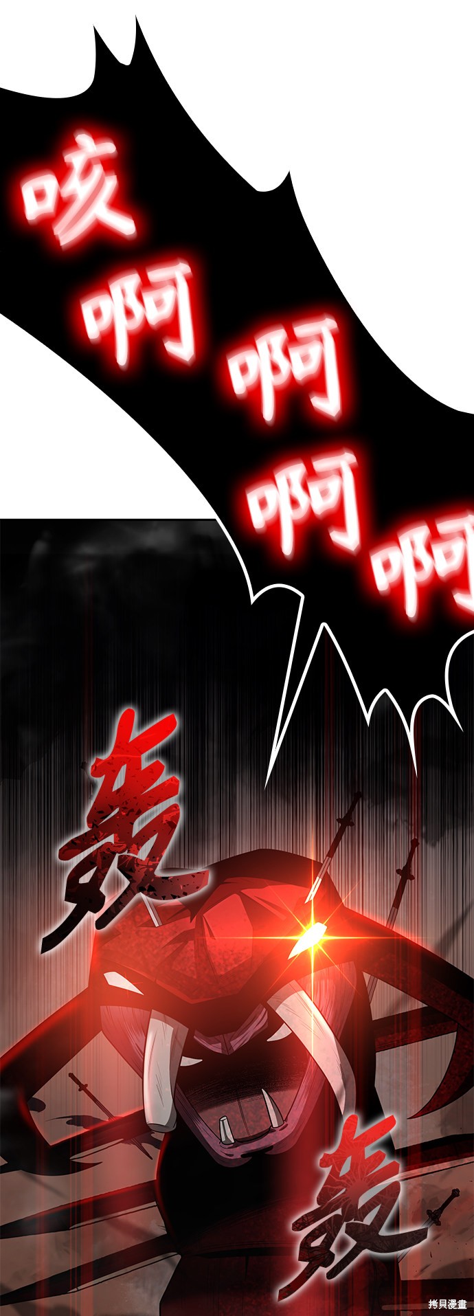 第3话109