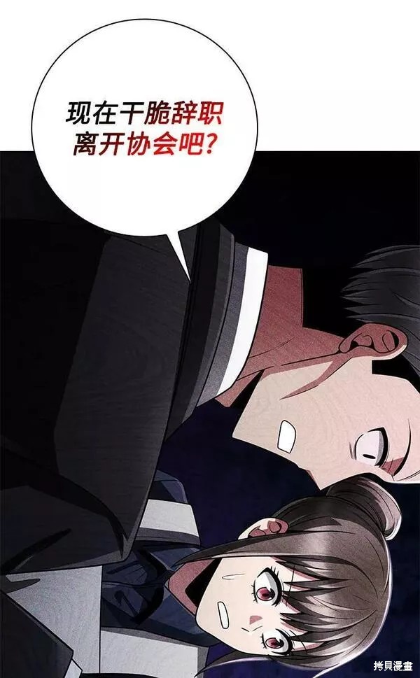 第42话64