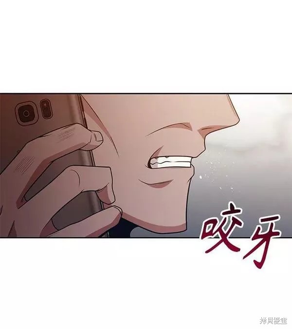 第43话30