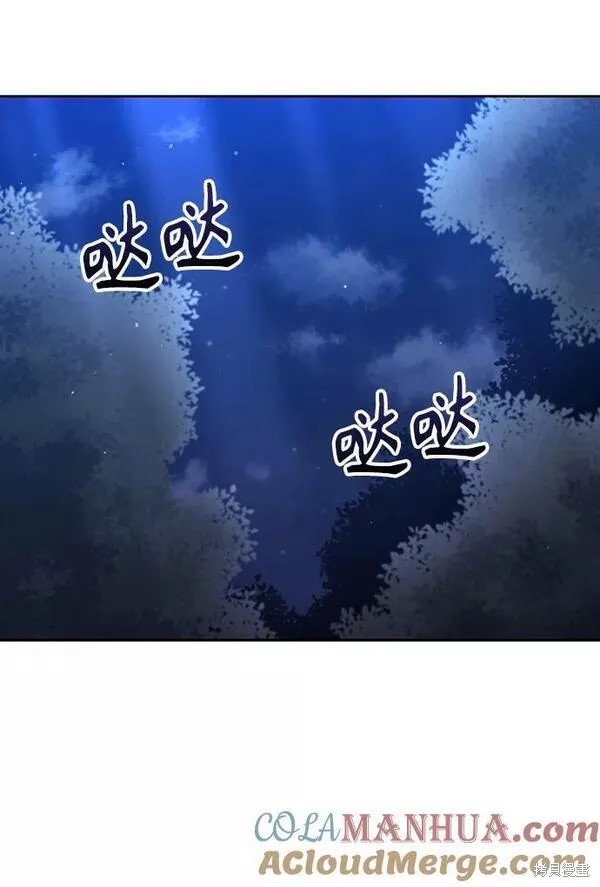 第40话29