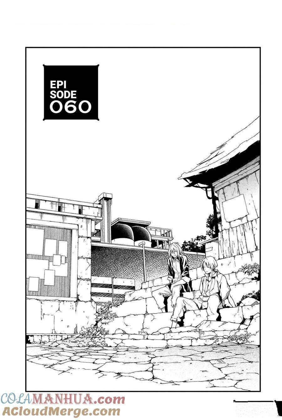 第60话0