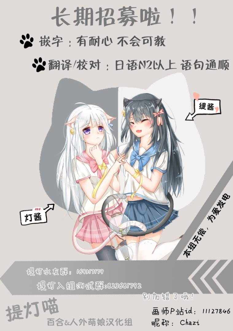 杂志版14811