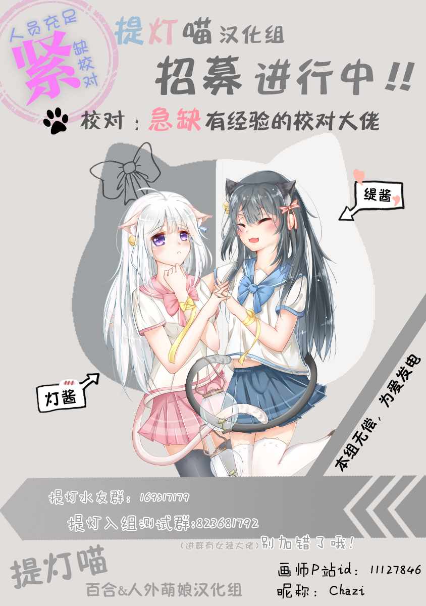 杂志版14414