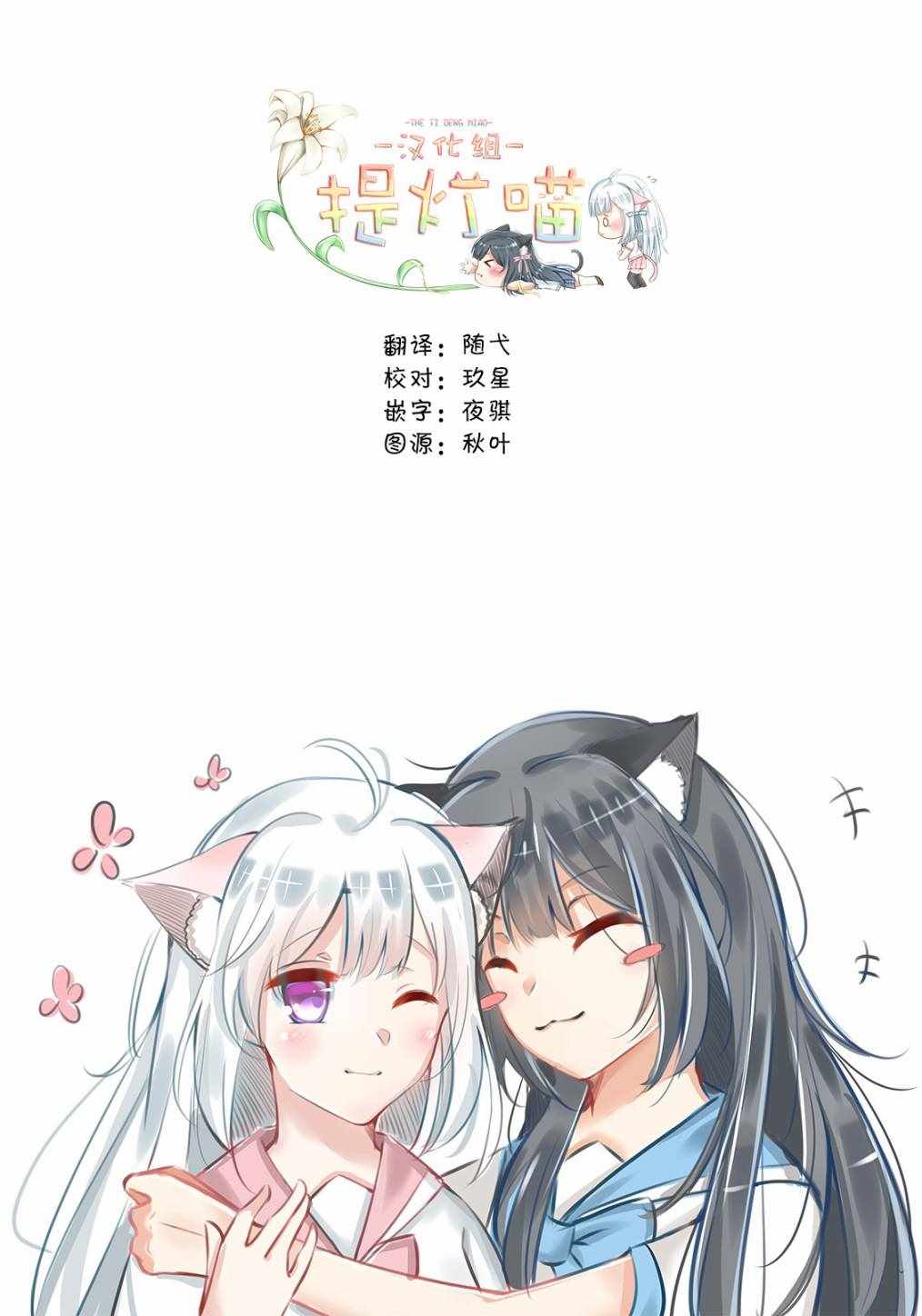 杂志版14910