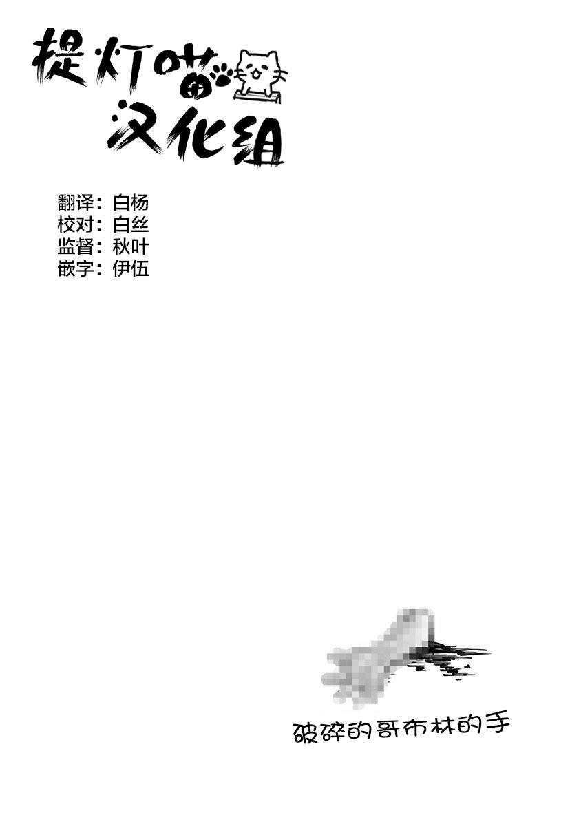 第129话11