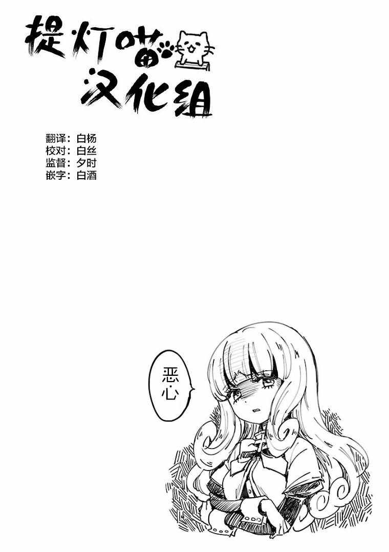 第118话11