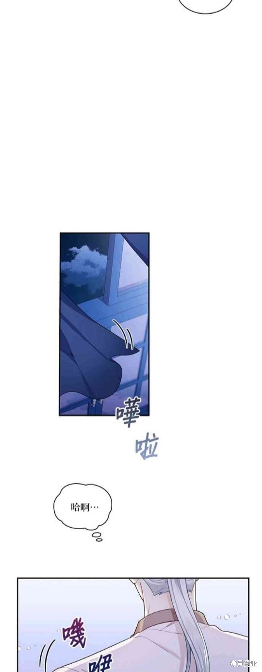 第34话22