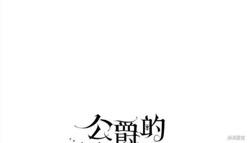 第33话48