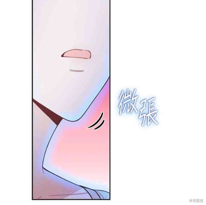 第44话55