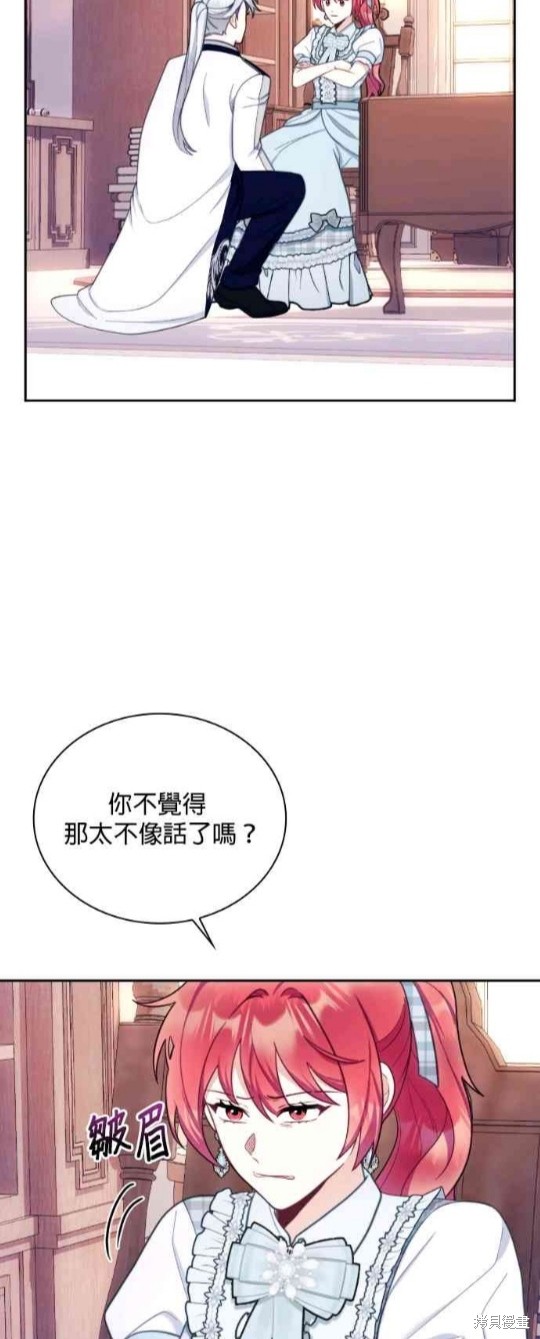 第65话17