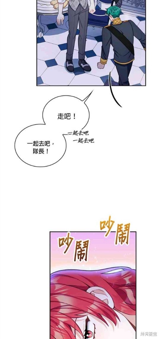 第43话8