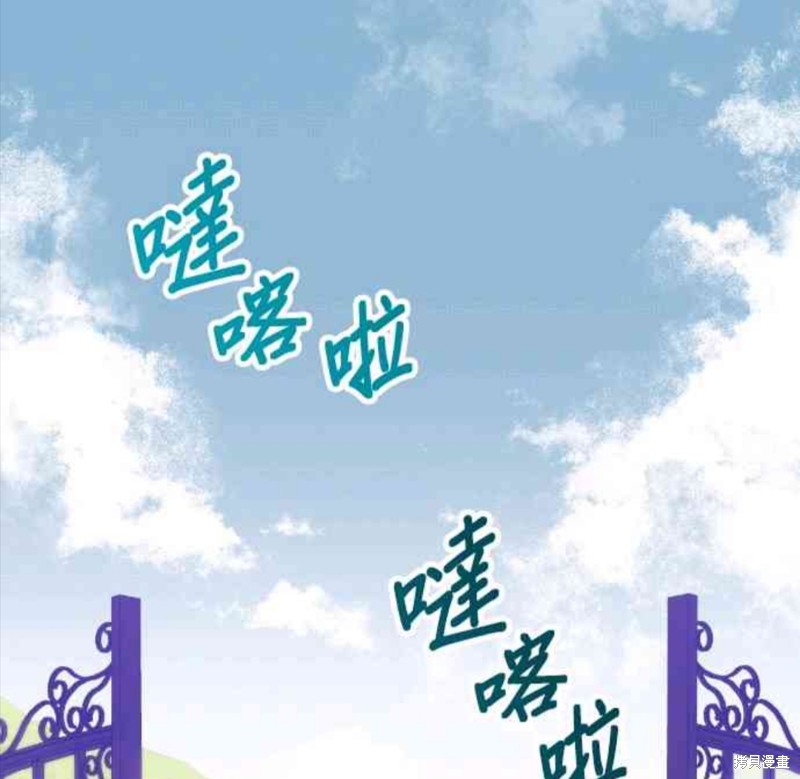 第66话66