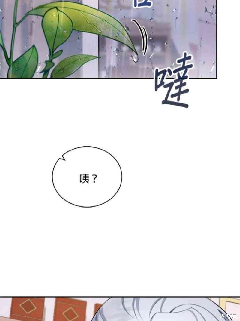 第46话46