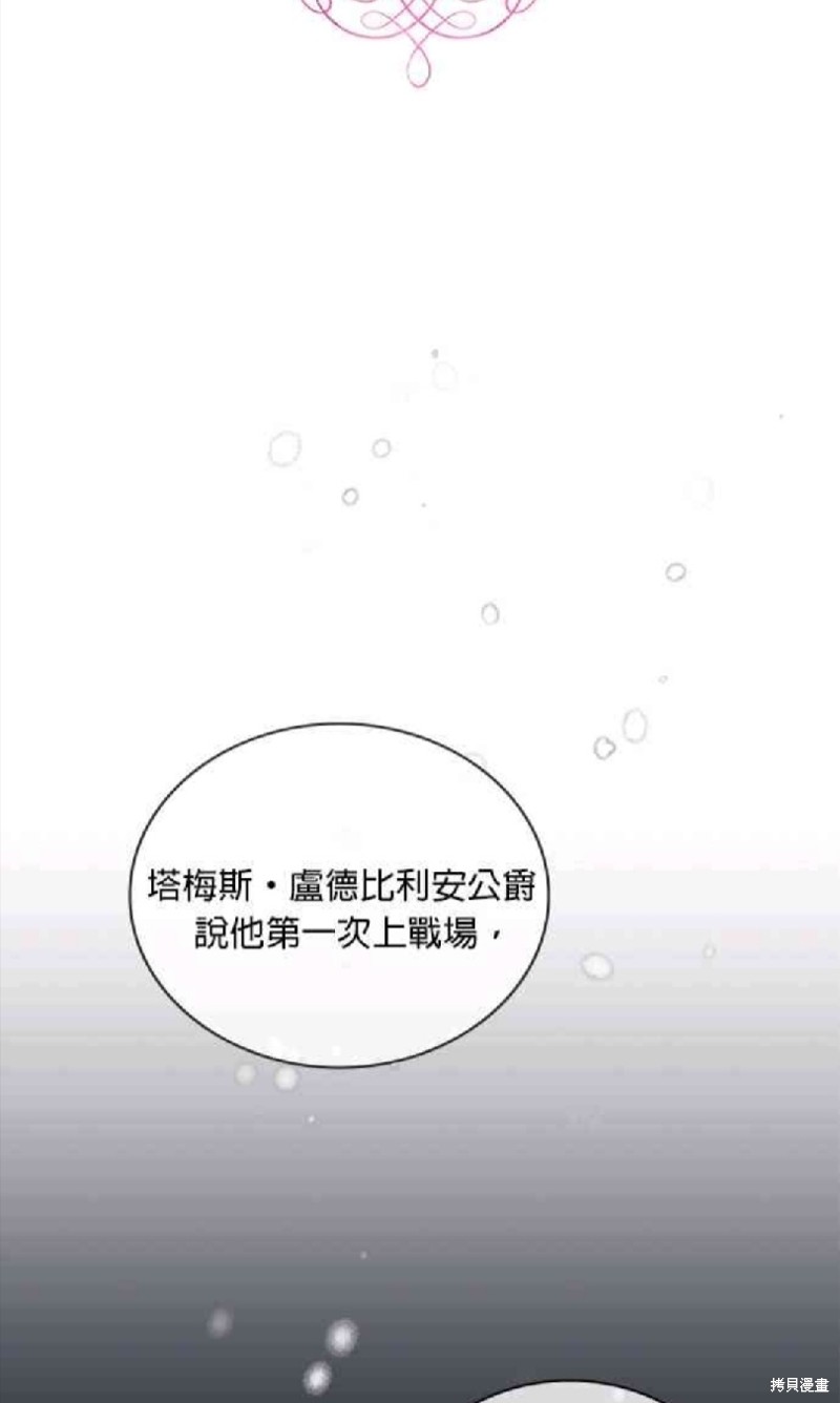 第11话0