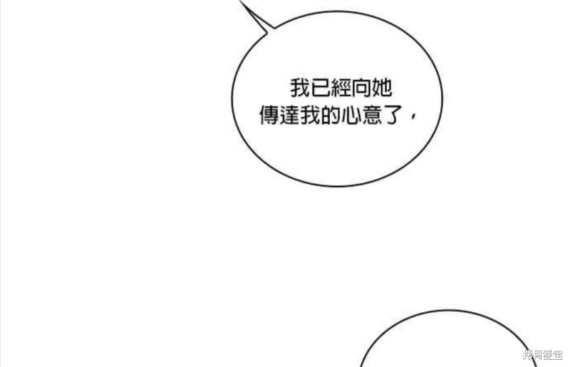 第43话22