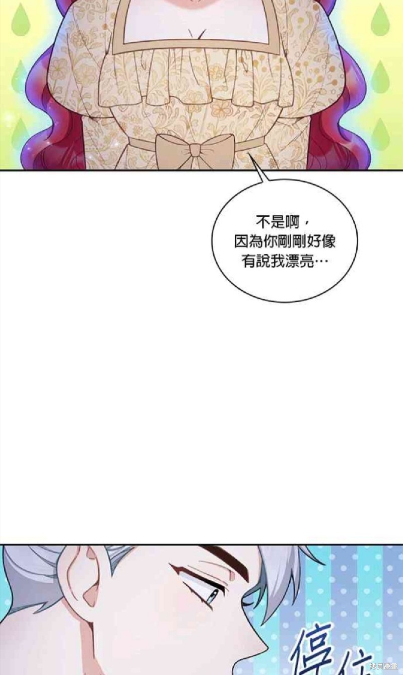 第44话2