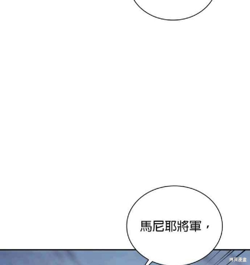 第80话56