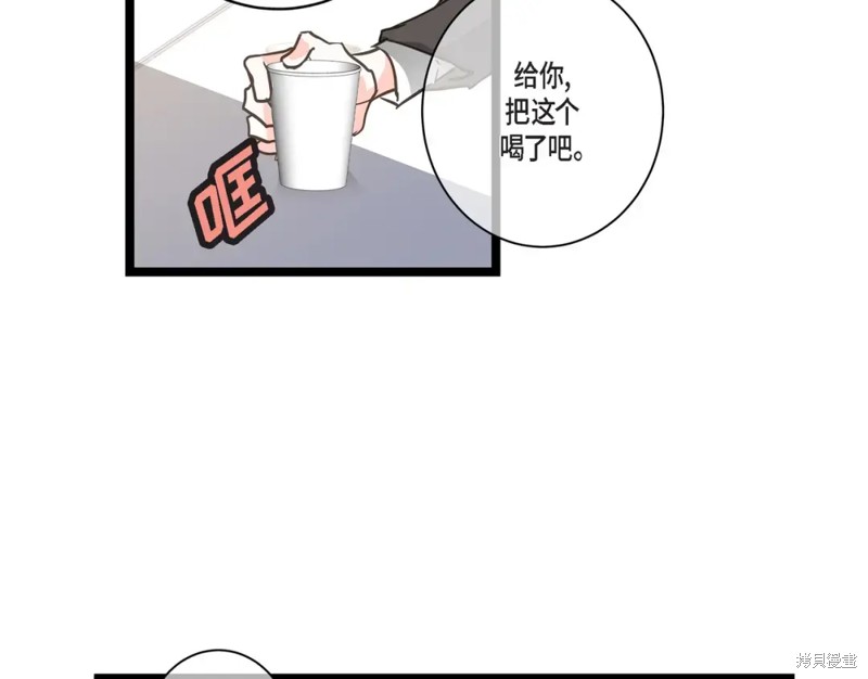 第40话89