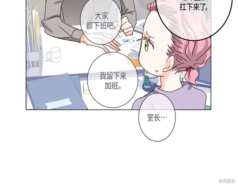 第35话57