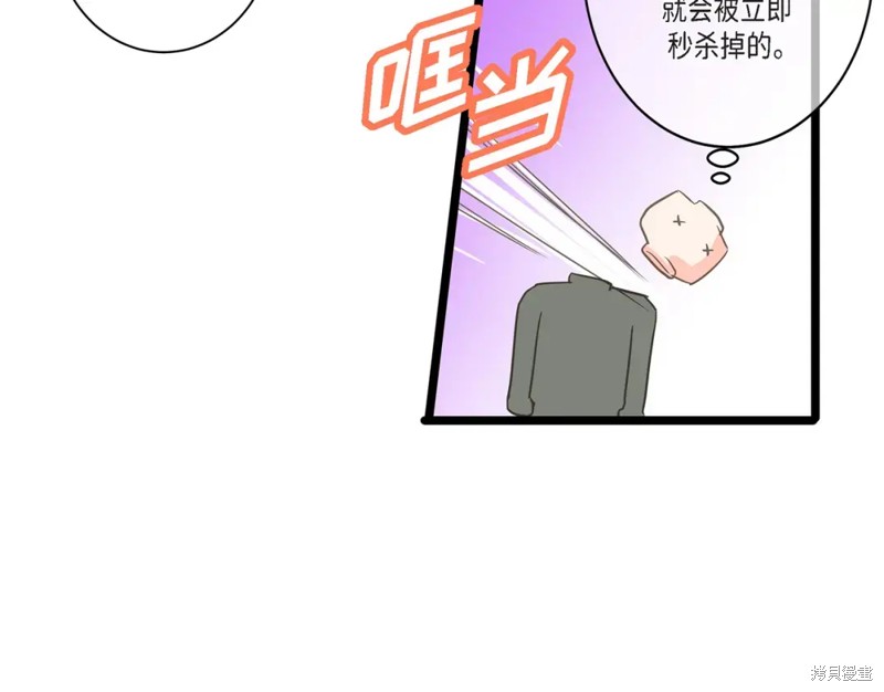 第39话140