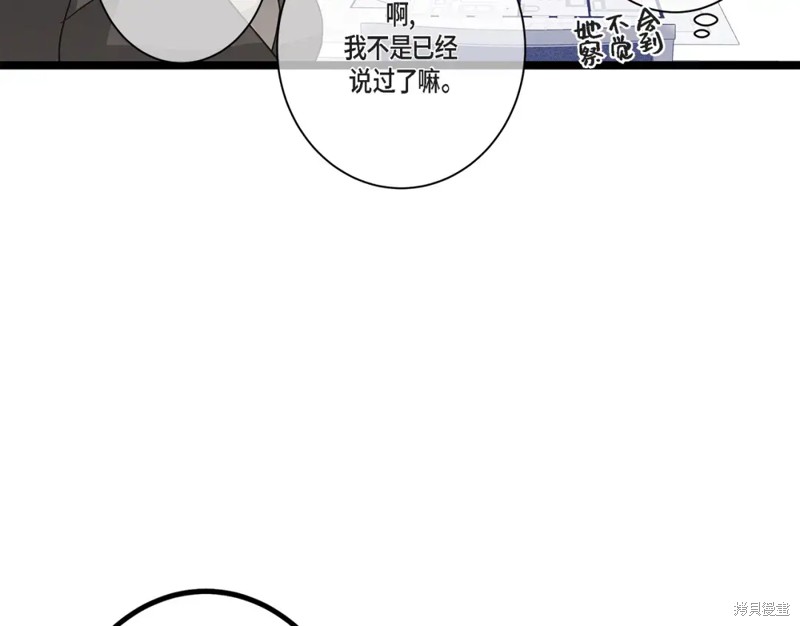 第40话126