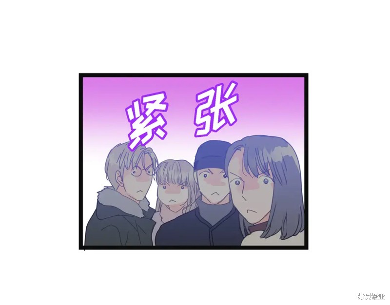 第37话96