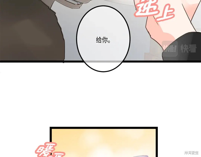 第39话120