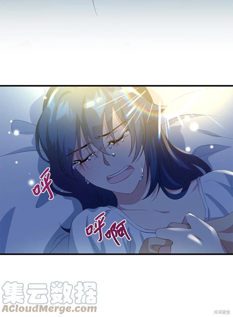 第9话13