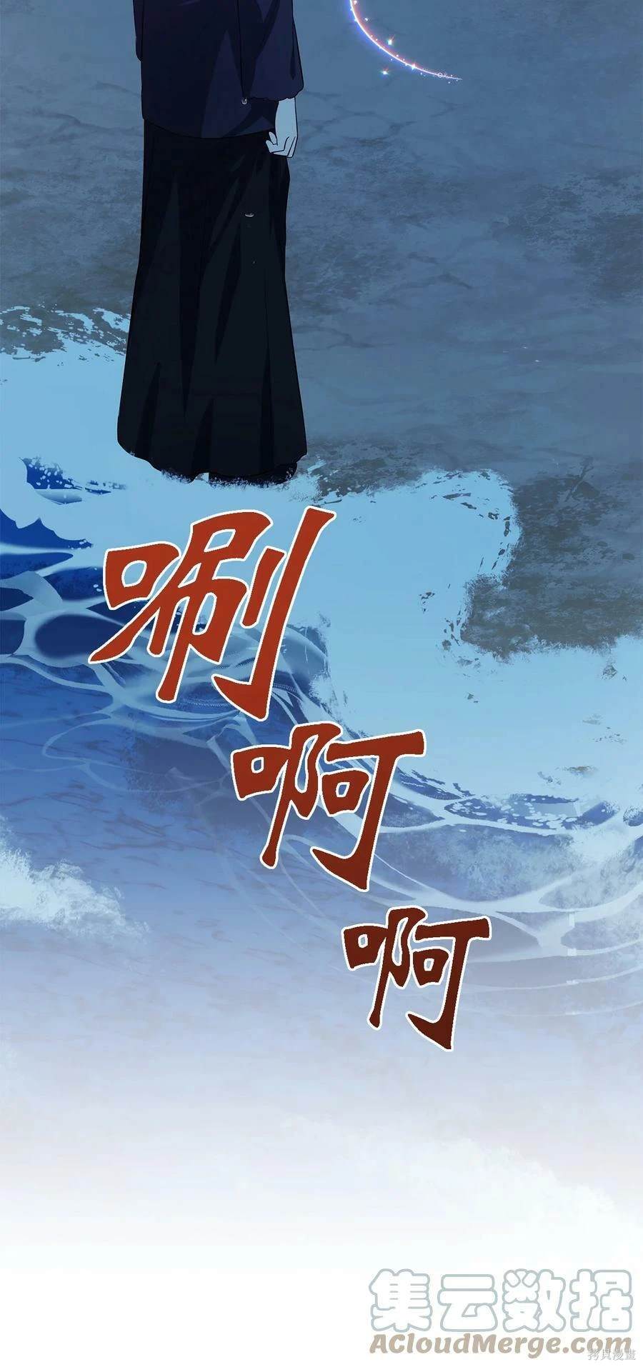 第32话58