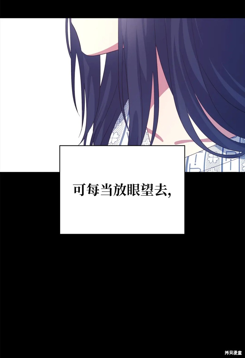 第63话4