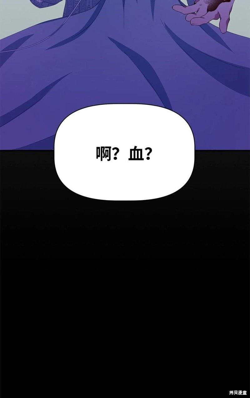 第8话68